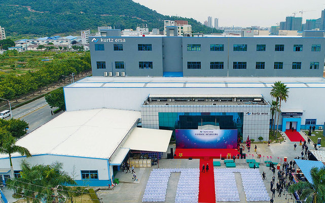 Grand Opening Erweiterung in 2019 Grand Opening Erweiterung in 2019